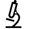 研發中心